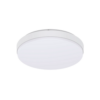 iLumen Oyster 87 Series Round 1 iLumen Oyster 87 Series Round 1