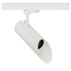 ilumen T10 Series Track Light 1