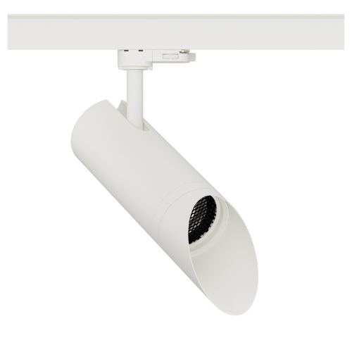 ilumen T10 Series Track Light 1