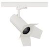 ilumen T10 Series Track Light 2