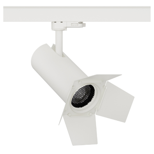 ilumen T10 Series Track Light 2