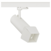 ilumen T10 Series Track Light 3