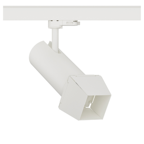 ilumen T10 Series Track Light 3